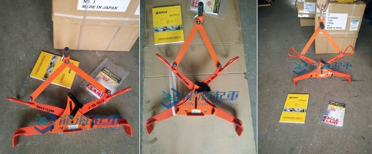 鷹牌UGM型混凝土吊具實物圖