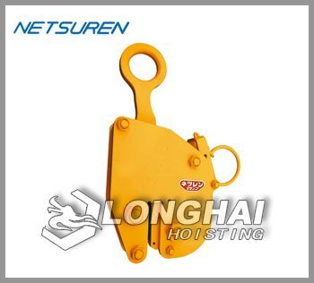 NETSUREN FL-VA豎吊無傷鋼板夾具