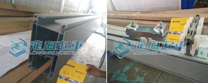 國產諾力頓鋁合金軌道